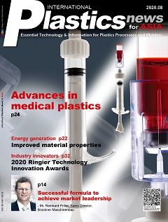 International Plastics News for Asia