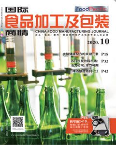 China Food Manufacturing Journal