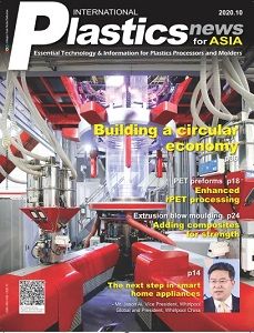 International Plastics News for Asia