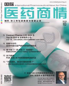 International Pharmaceutical News for China