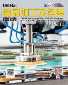 China Food Manufacturing Journal