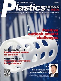 International Plastics News for Asia