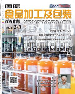 China Food Manufacturing Journal