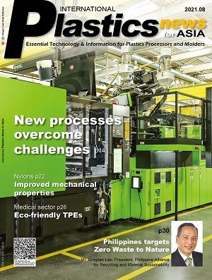 International Plastics News for Asia