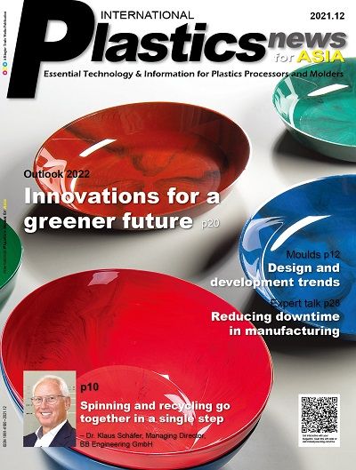 International Plastics News for Asia