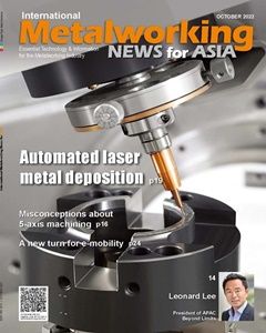 International Metalworking News for Asia