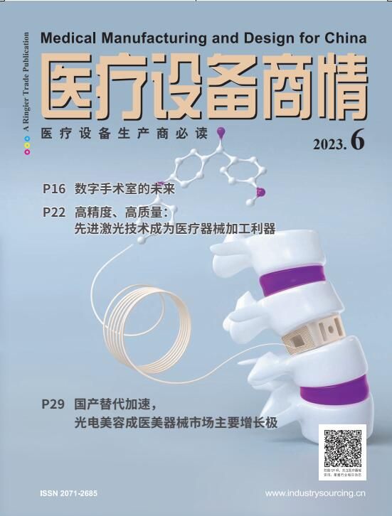 Medical Manufacturing and Design for China